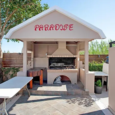 Paradise Zante Standard 4 公寓